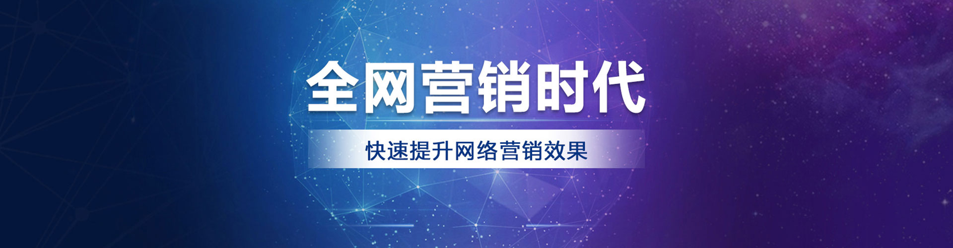 建宁信息流怎么做